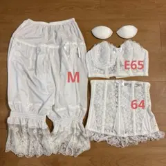 セモア ブライダルインナー E65 W64