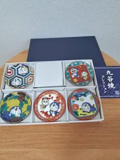 Item thumbnail for item 2fed731a-21f1-4a0b-a3dc-a07c1be5940c