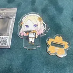 Item thumbnail for item f06334ec-d19b-4552-9cd9-5cd7fbc1c97d