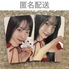 TWICE 2026 シーグリ ダヒョン トレカ ktown4u タワレコ