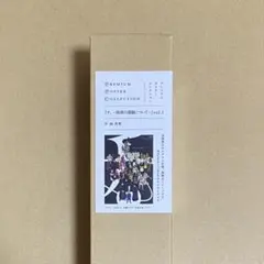 チ。 地球の運動について プレミアムポスターコレクション