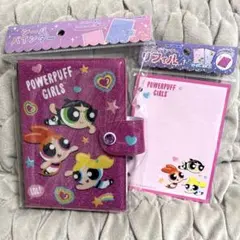 パワーパフガールズ　シールバインダー　シール帳　リフィル付き　正規品
