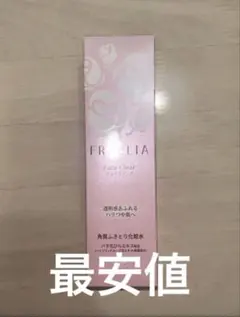 FREELIA フリーリア　フェイスクリア角質ふきとり化粧水のサムネイル