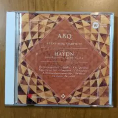 【売約済】アルバンベンクSQ／ハイドン 値下〉3CDハイドン 弦楽四重奏曲 アルバンベルク四重奏団 - メルカリ