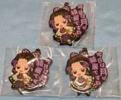 鬼滅の刃 胡蝶しのぶ セリフラバーマスコット