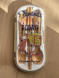 おさるのジョージ　カトラリーセット
