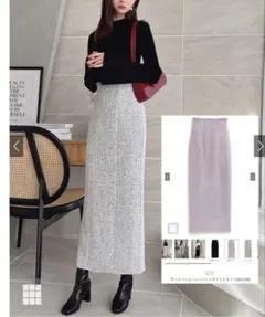 GRL ラメスパンコールツイードタイトスカート[dk1299]