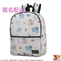 ポケットモンスター プラチナムザッカリュック～カントー地方～ポケモン