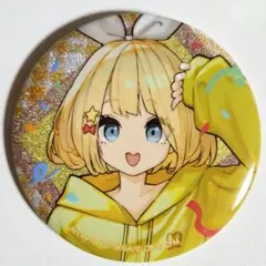 プロジェクトセカイ 鏡音リン グリッター缶バッジ 10個セット - メルカリ