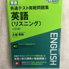 Item thumbnail for item e85e4340-daf2-4ef3-a1a6-f4f9e1c97b82