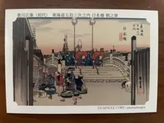 Item thumbnail for item 7a443442-5281-44ea-9cd2-c9d5e851f40a