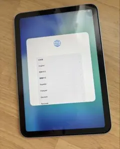 2026年最新】iPad mini 第7世代 256gbの人気アイテム - メルカリ