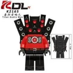 ウィル様 リクエスト 4点 まとめ商品