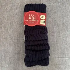 Item thumbnail for item 0c38e39d-e12e-41ba-8c82-d5b536cec247