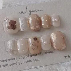 ぽんちゃん様 リクエスト 3点 まとめ商品