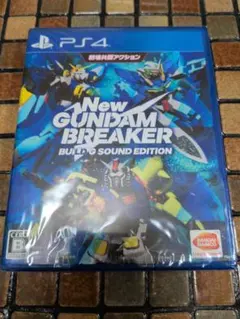 New Gundam Breaker Build G Sound Edition