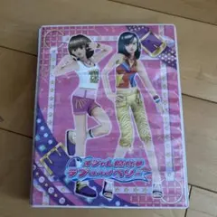 2026年最新】ラブベリーカード まとめ売りの人気アイテム - メルカリ