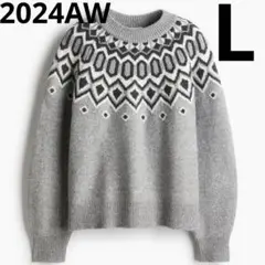 H&M 2024AW グレー ジャガード ニット L ノルディック セーター