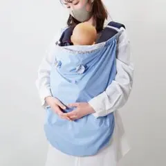 familiar 夏用3WAYブランケット 抱っこ紐カバー 水色