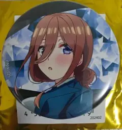 五等分の花嫁 中野三玖 FIVEMemories vol.2缶バッチ