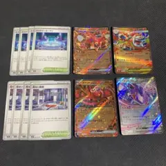 ポケモンカード　オドリドリex rr 他まとめ売り