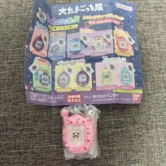 大たまごっち展 ミニチュアチャームコレクション 30th