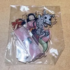 竈門禰豆子 辰年アクリルスタンド 鬼滅の刃