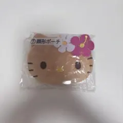 ハローキティ 顔型ポーチ 当たりくじ 日焼けキティ