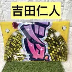 新品未開封 M!LK 吉田仁人 シャカレボタオル シャカリキレボリューション