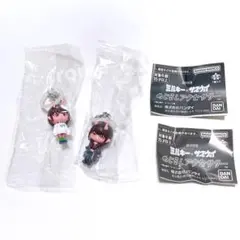 ミルキーサブウェイ めじるしチャーム　2個セット　チハル　マキナ　②