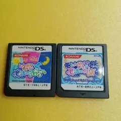 Item thumbnail for item 9d56bae3-3b4f-4ce5-a67a-48b8a0d58c28