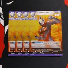 りく りく様 リクエスト 4点 まとめ商品