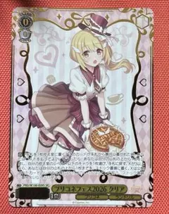 ACGカード リコリスリコイル クルミ サイン - メルカリ