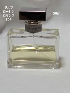 【ほぼ未使用】ラルフローレン ロマンス メン オードトワレ 50ml ほぼ未使用】ラルフローレン ロマンス メン オードトワレ 50ml