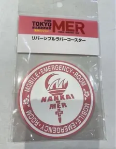 TOKYO MER～走る緊急救命室～南海ミッション 刺繍缶バッジ ロゴ - メルカリ