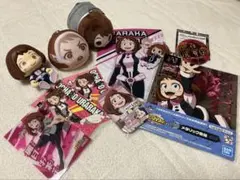 僕のヒーローアカデミア ヒロアカ 麗日お茶子 まとめ売り セット