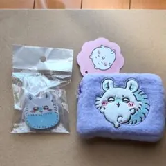 ちいかわふわふわミニポーチ　モモンガ　＆　モモンガクリップ