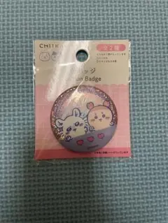 ちいかわ 缶バッジ モモンガ＆古本屋