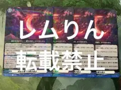 Item thumbnail for item 225fc177-6931-49bd-ac77-ff27312a5423