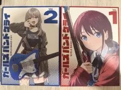 ガールズバンドクライ Blu-ray 初回版 ソフマップ 特典 B2タペストリー