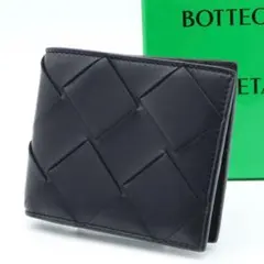【超極美品】BOTTEGA VENETAマキシイントレチャート　二つ折り財布　黒