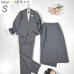 Item thumbnail for item 9545e1f0-c067-4518-9afd-c6815ae0d654