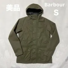 2025年最新】Barbour メンズ マウンテンパーカーの人気アイテム - メルカリ