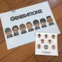 GENERATIONS クリアファイル シール