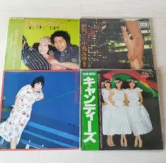邦楽レコードコレクション　LP15 枚　7インチ　4枚