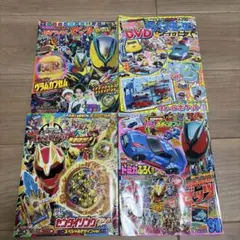 仮面ライダーゼッツ　ゴジュウジャー　乗り物　4冊セット