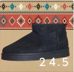 ムートンブーツ　２４.５　ブラック　レディースショート ブーツ ボア 履きやすい
