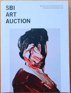 SBI ART AUCTION 54