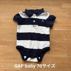 baby GAP ネイビーとホワイト ストライプロンパース 6-12ヶ月