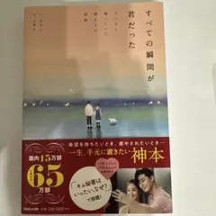 Item thumbnail for item 5b632c49-a405-4554-9007-af12504617fc